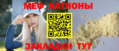 СК Бугуруслан