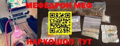 бошки Бузулук