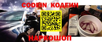 PSILOCYBIN Будённовск