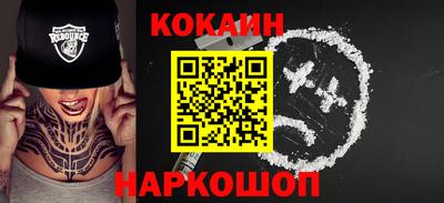 СК Бугуруслан