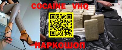 бошки Бузулук