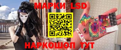 СК Бугуруслан