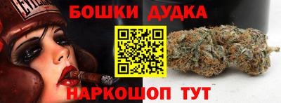 PSILOCYBIN Будённовск