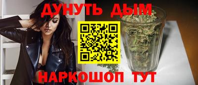 СК Бугуруслан