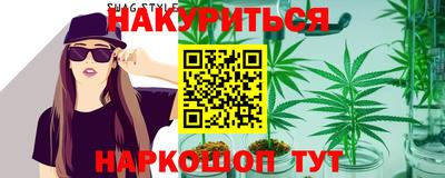 СК Бугуруслан