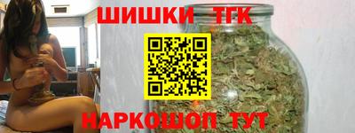 PSILOCYBIN Будённовск