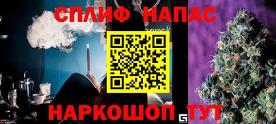 СК Бугуруслан