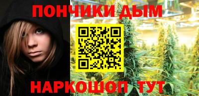 СК Бугуруслан