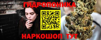 бошки Бузулук