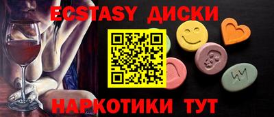 СК Бугуруслан