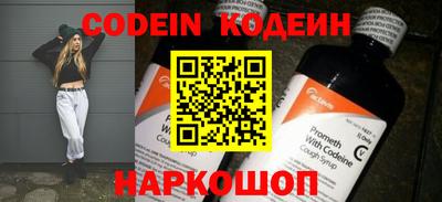 PSILOCYBIN Будённовск