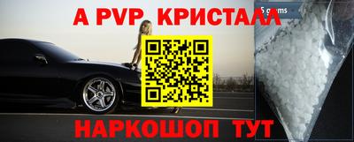 PSILOCYBIN Будённовск