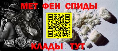 бошки Бузулук