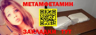 PSILOCYBIN Будённовск