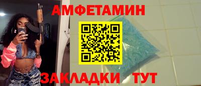 СК Бугуруслан