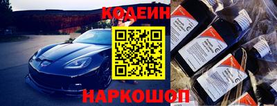 СК Бугуруслан
