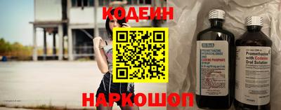 бошки Бузулук