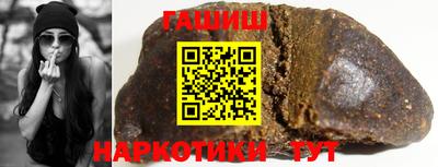 PSILOCYBIN Будённовск