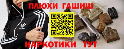 СК Бугуруслан