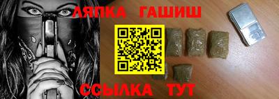 СК Бугуруслан