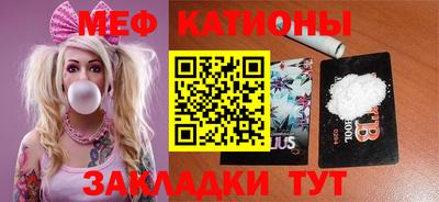 PSILOCYBIN Будённовск