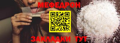 СК Бугуруслан